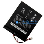Μπαταρία για PDA G87226 [Αντικατάσταση μπαταρίας]